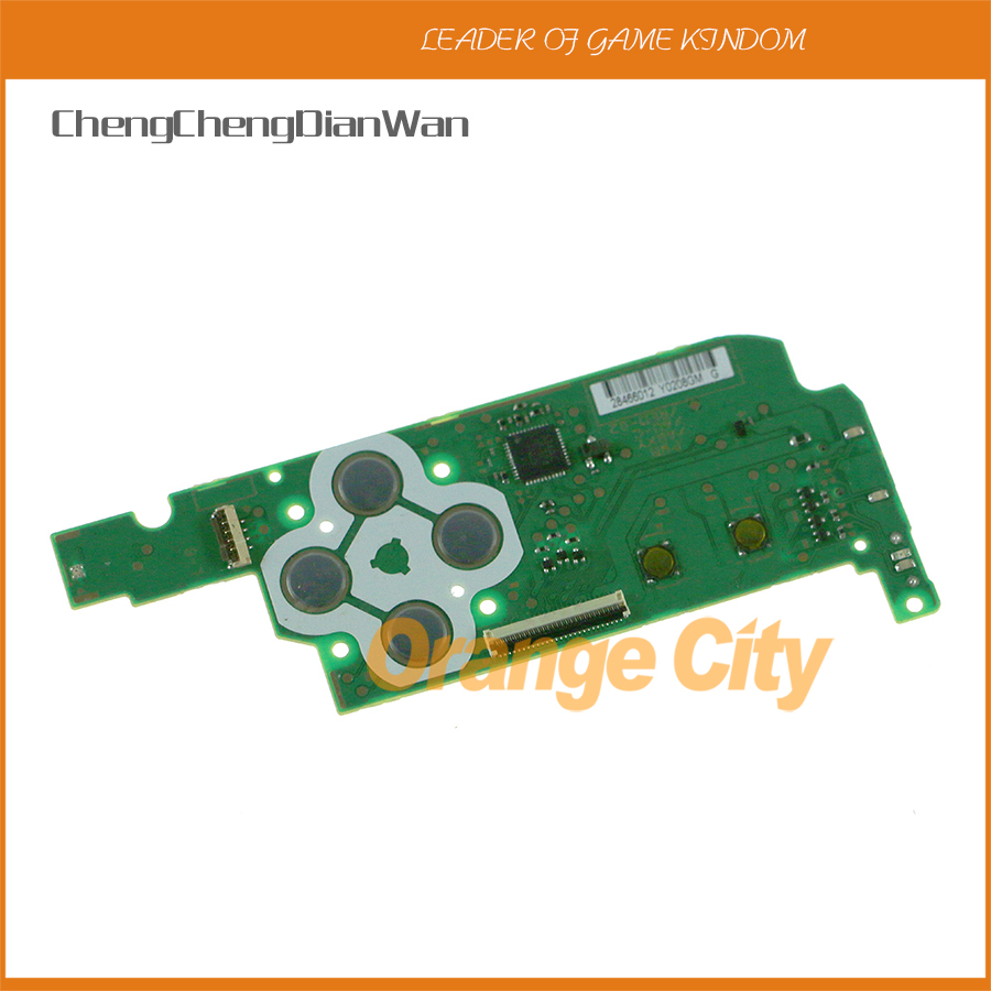 Gaming Console Nintendo - 1PC Replacement For New 3DS XL