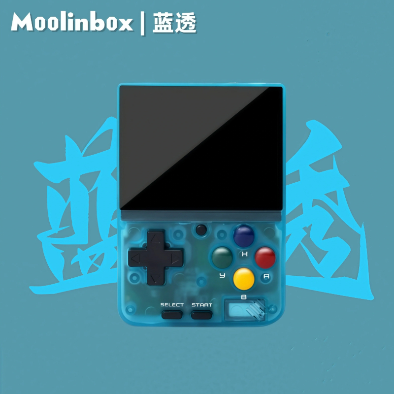 Gaming Console Chinese - Moolinbox A10 Mini Retro Portable Game