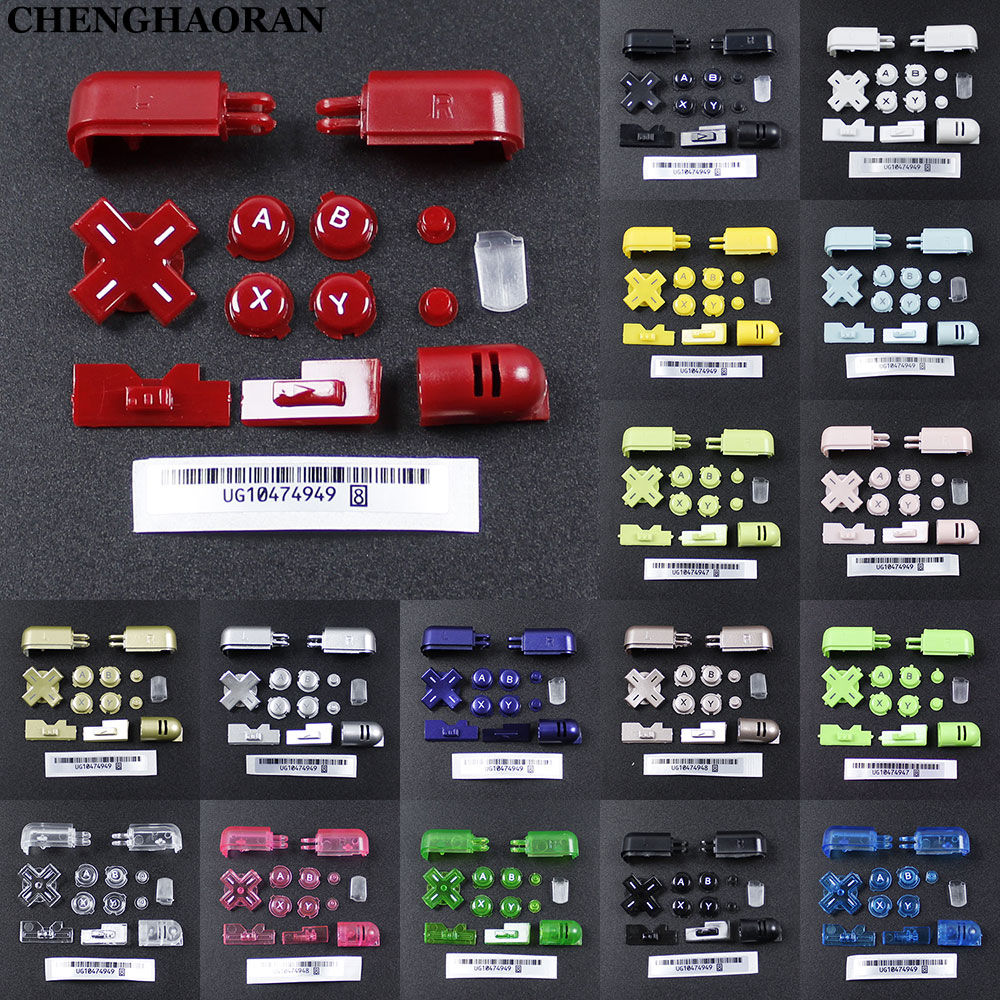 Gaming Console Nintendo - 1Set For DS Lite NDSL Game