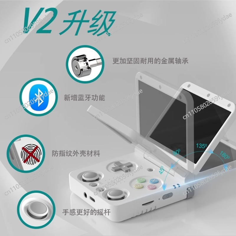 Wholesale V2 3.5-inch Mini Sma - Gaming Console Online 评论和价格