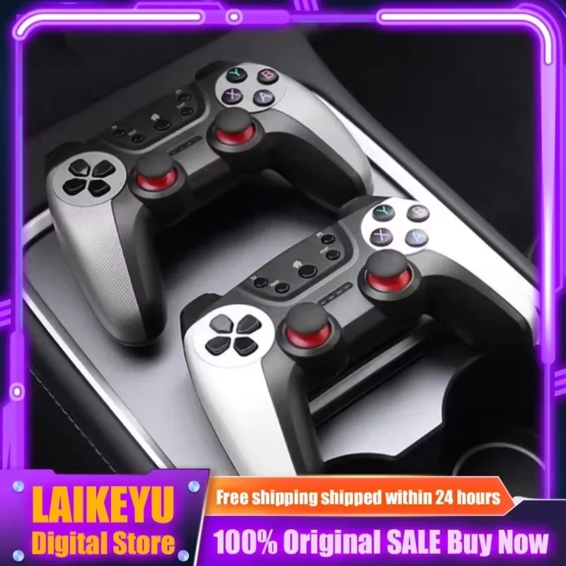 2025 NEW Wireless USB Game Con - Gaming Console Online 评论和价格