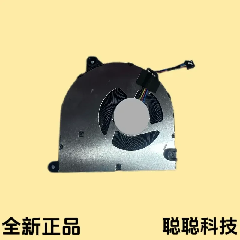 Fan for Lenovo Legion Go S 8AR - Gaming Console Lenovo Legion Go 评论和价格