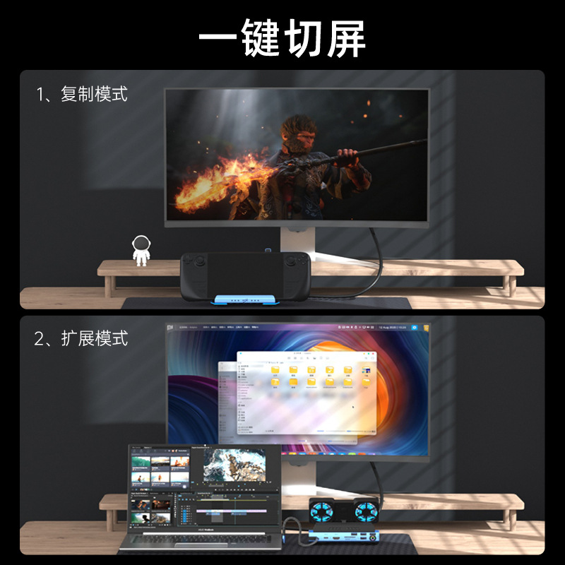 USB-C Dual Fan Gaming Dock Sta - Gaming Console Usb 评论和价格
