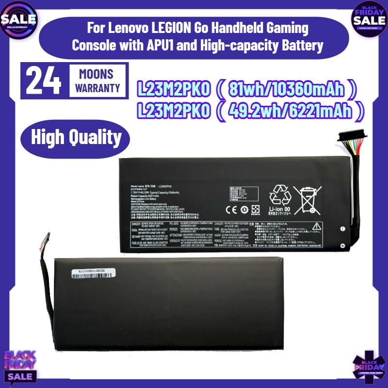 49.2Wh/81Wh L23M2PK0 for Lenov - Gaming Console Lenovo Legion Go 评论和价格