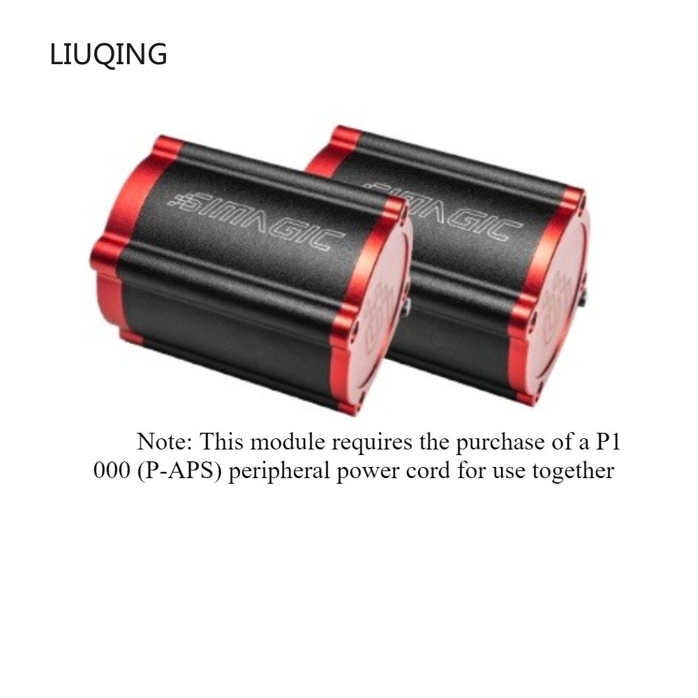 Simagic High Quality P-HPR lin - Racing Pedal Set 评论和价格