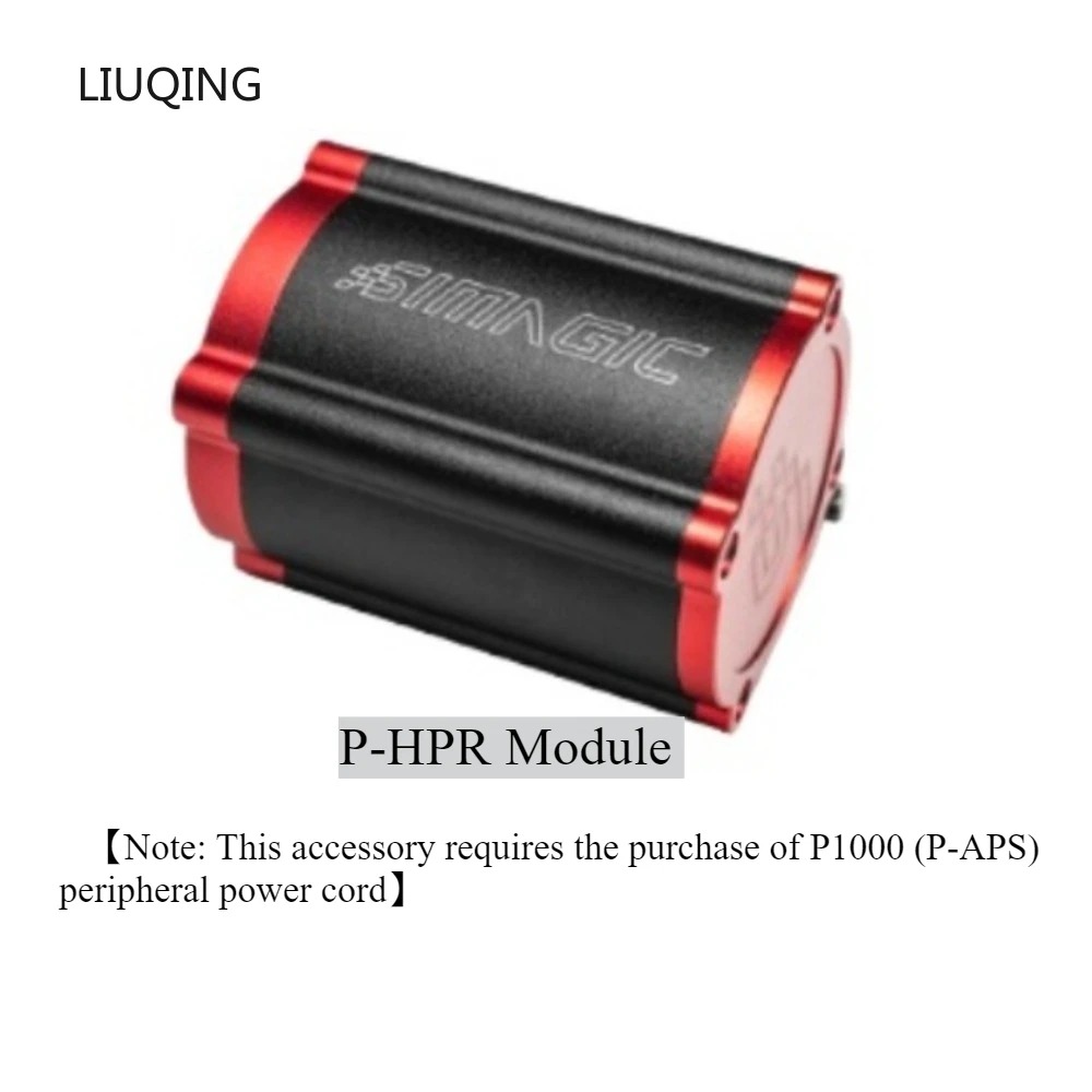 Simagic High Quality P-HPR lin - Racing Pedal Set 评论和价格