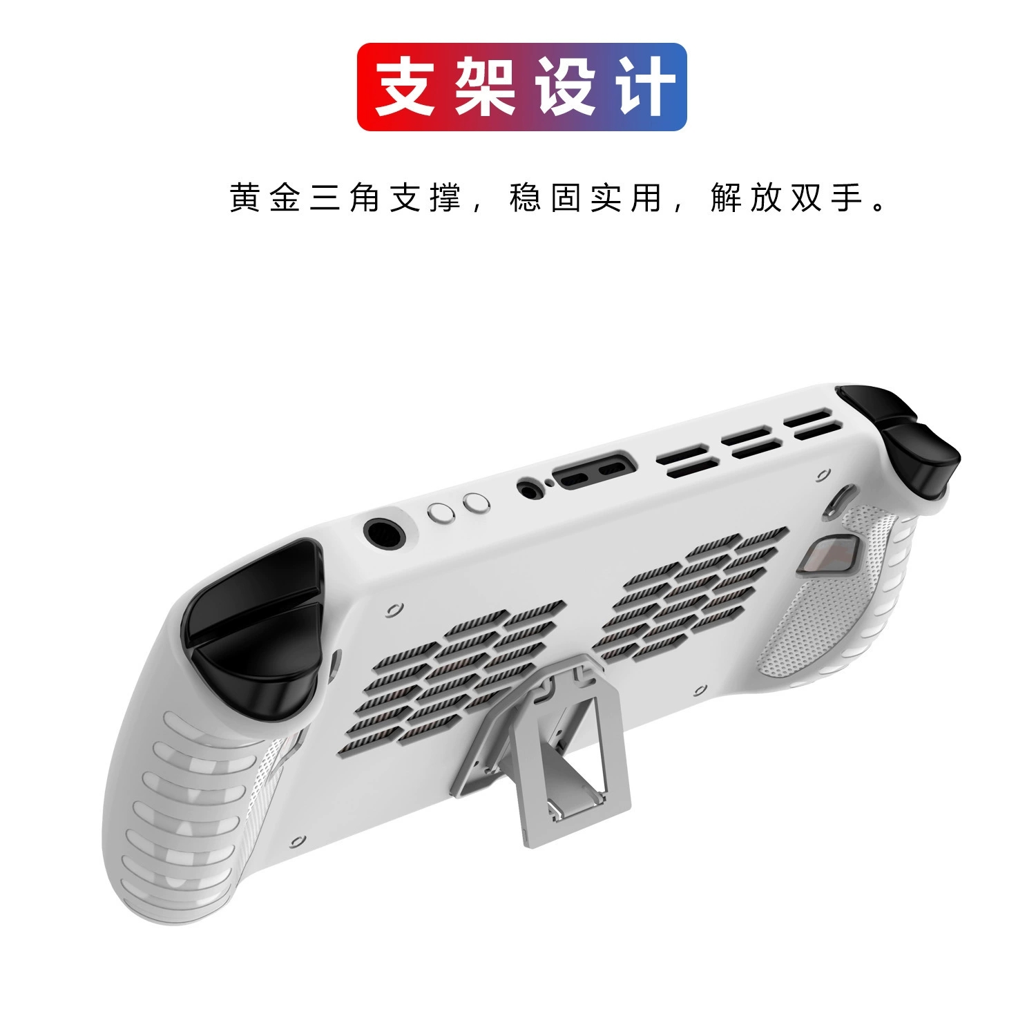 TPU Case for Lenovo Legion Go  - Gaming Console Lenovo Legion Go 评论和价格