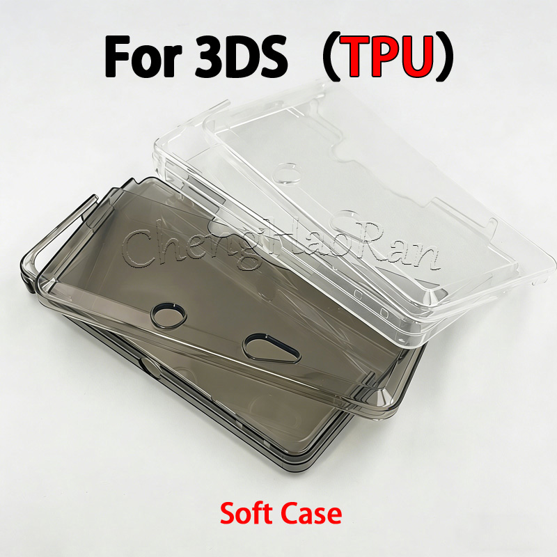 1PC For 3DS High Quality TPU S - Gaming Console Nintendo 评论和价格